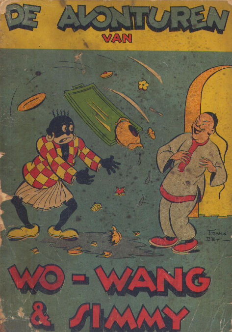 Wo-wang & Simmy