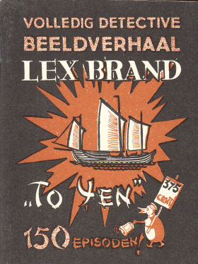 LexBrand
