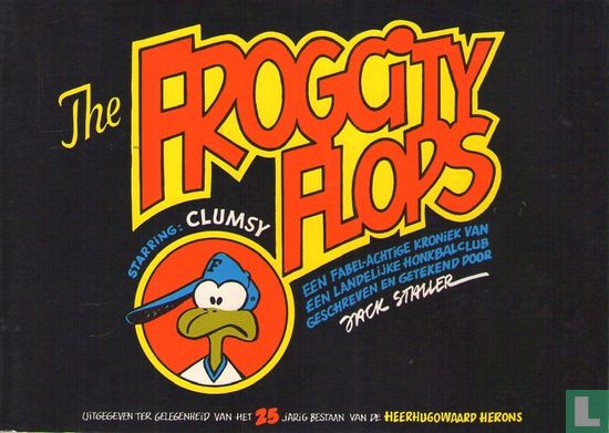 FrogcityFlops