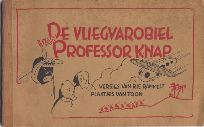 professorKnap