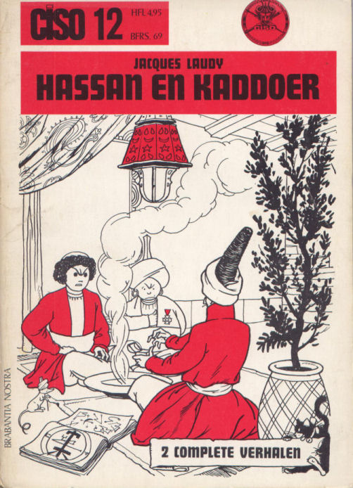 HassanKaddoer