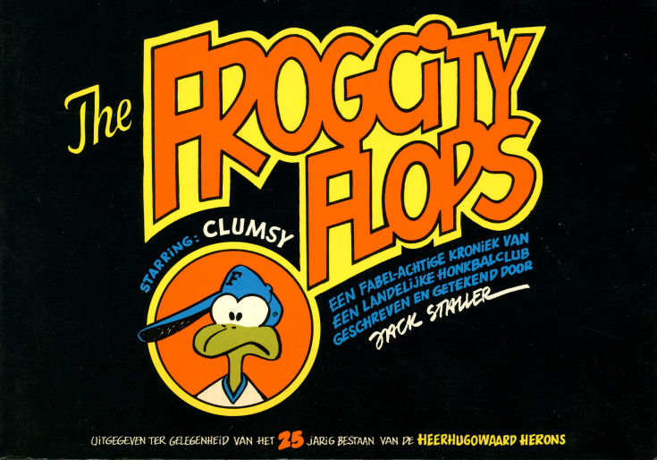 FrogcityFlops