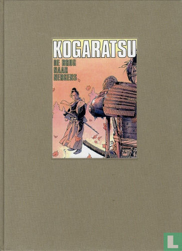 Kogaratsu