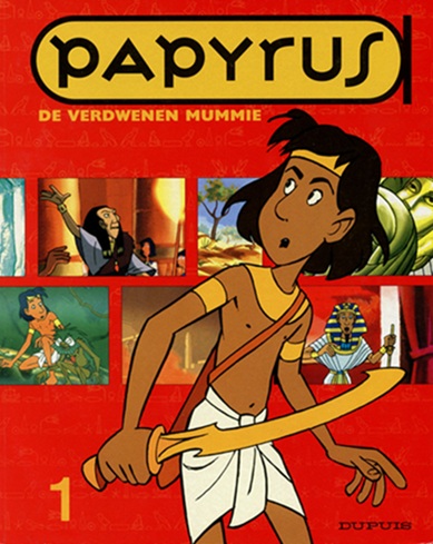 Papyrus