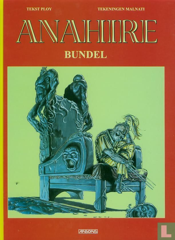 Anahire