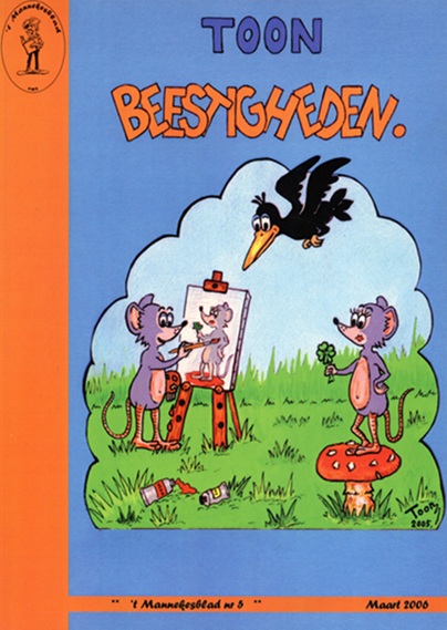 Beestigheden