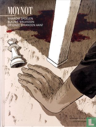 WaaomBlauweWalvissen