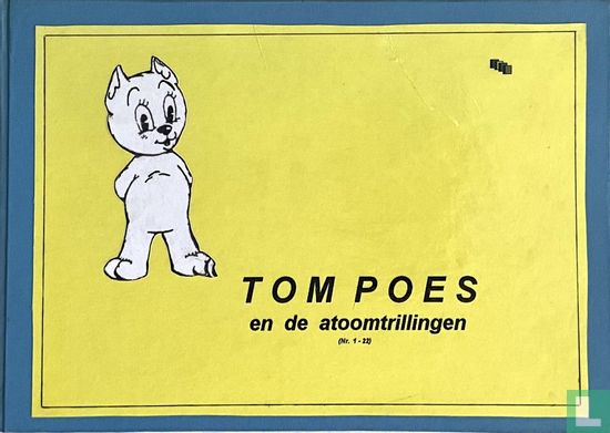 Bommel