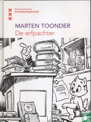 Bommel