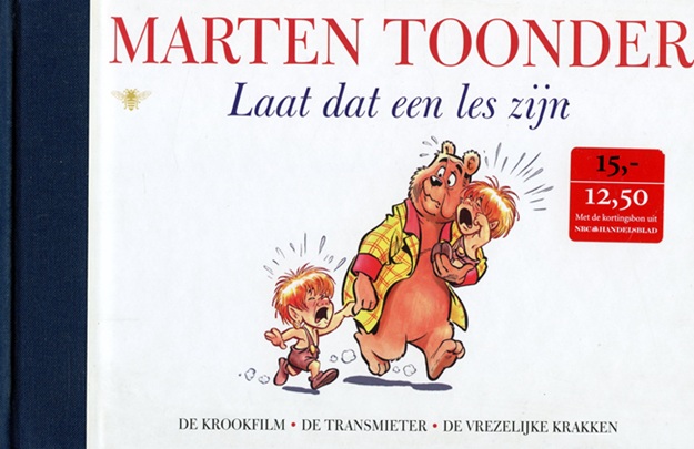 Bommel