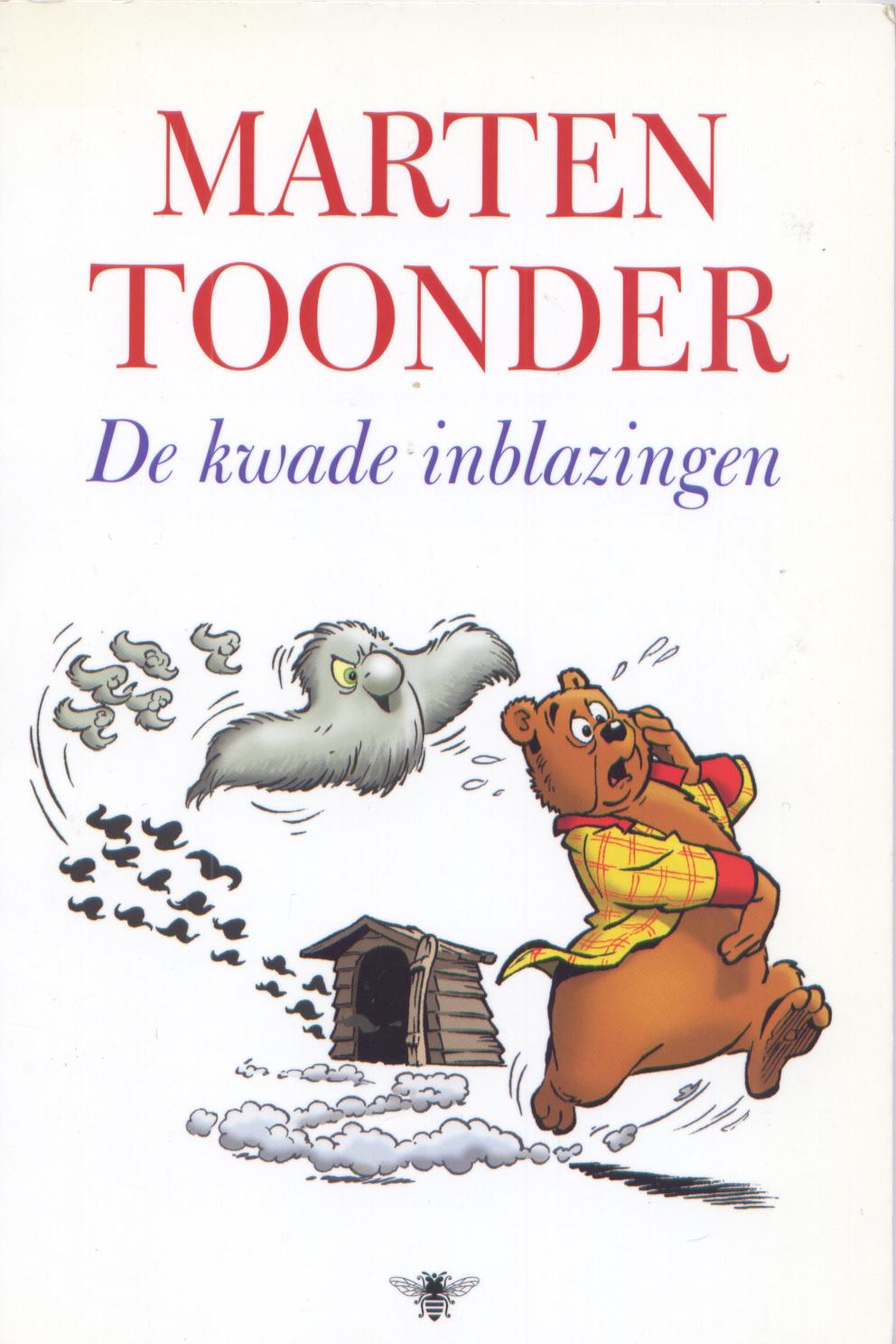 Bommel