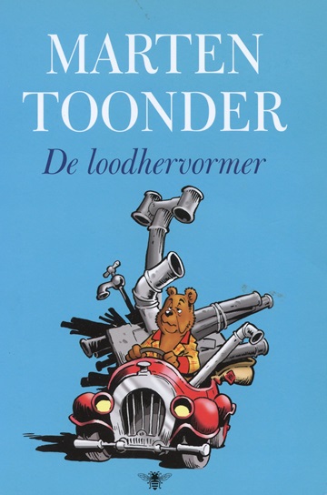 Bommel