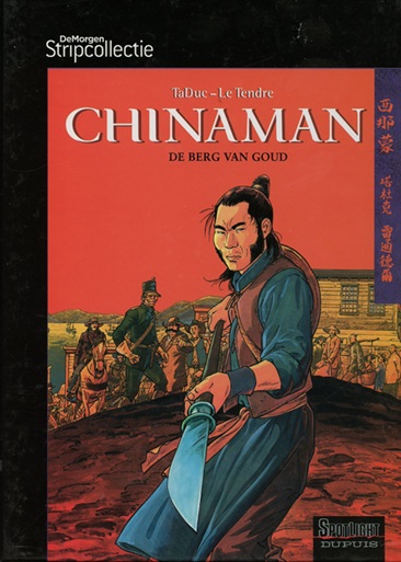 MorgenStripcollectie