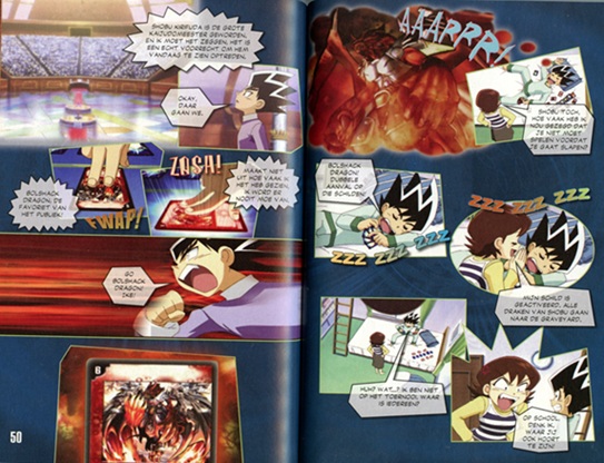 DuelMasters