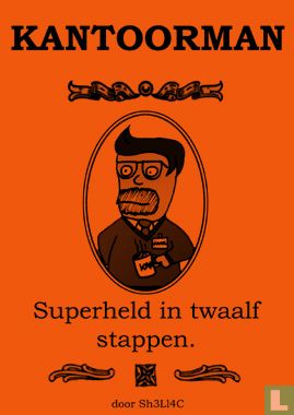 GerritBremme