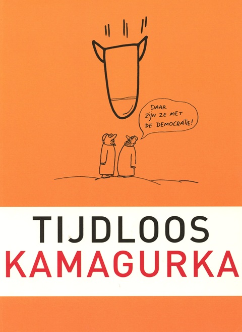 Kamagurka