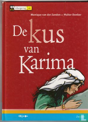 KusKarima