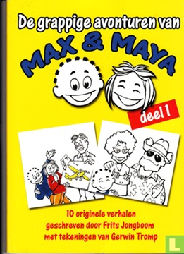 MaxMaya