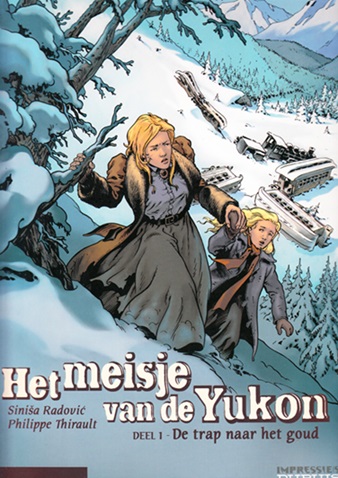 MeisheYukon