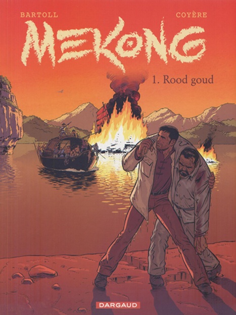 Mekong