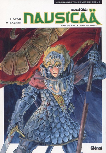 Nausicaa
