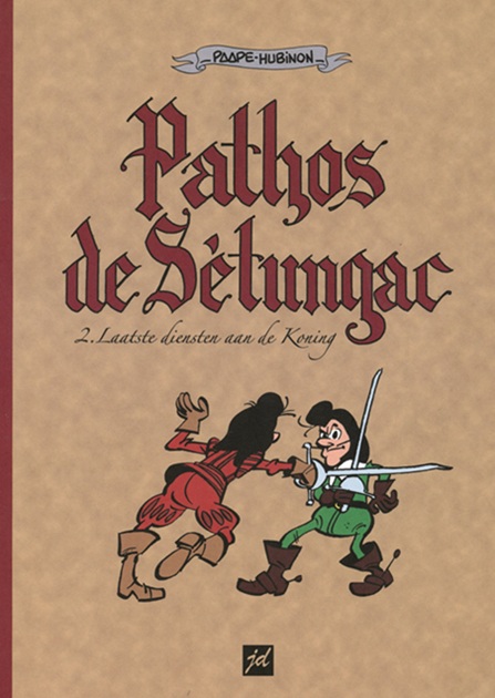 PathosSetungac