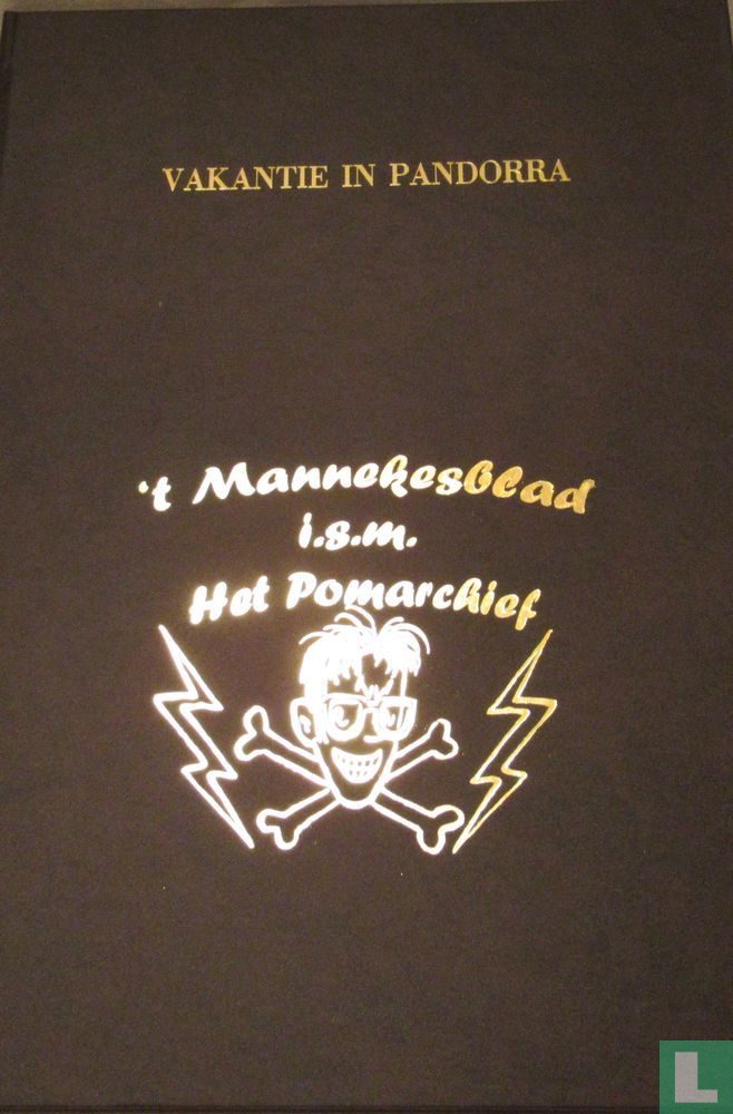 PietPienterBertBibber