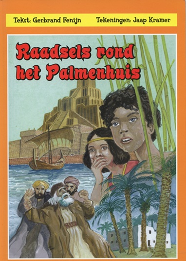 RaadselsPalmenhuis