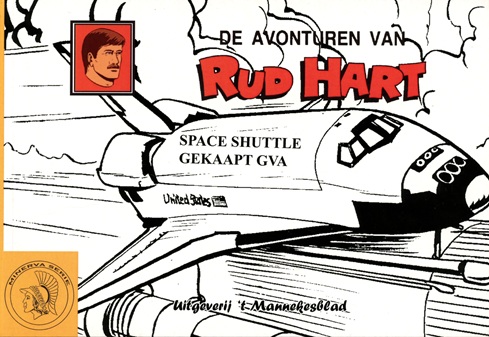 RudHart