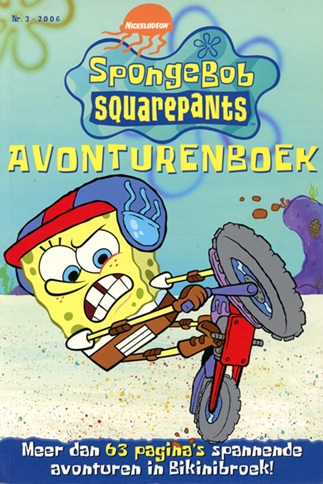 SpongebobSquarepants