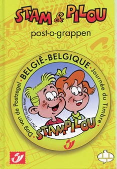 StamPilou