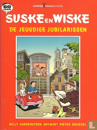 SuskeWiske