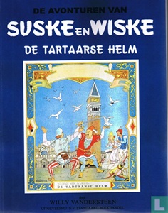 SuskeWiske