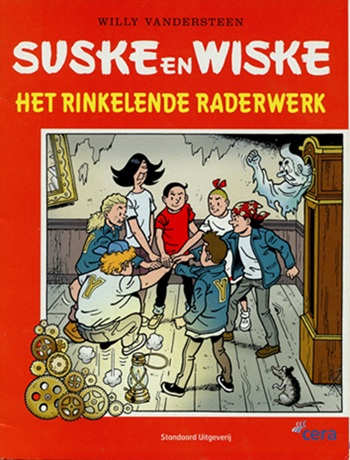 SuskeWiske