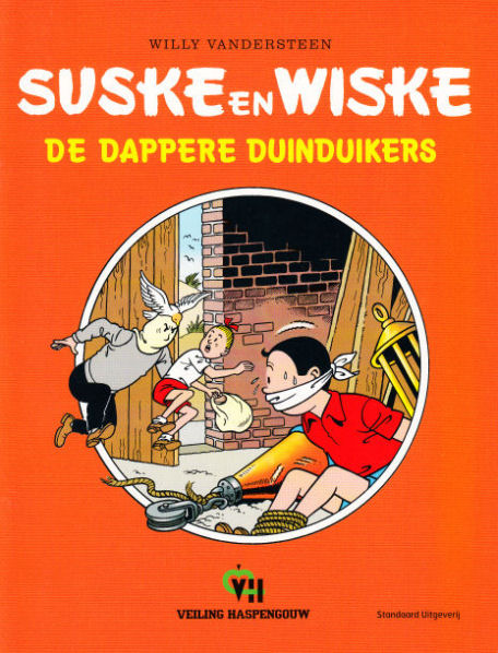 SuskeWiske