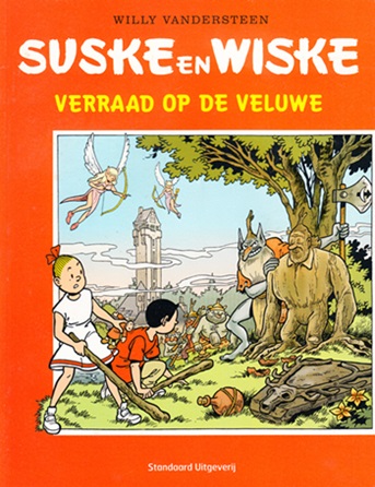 SuskeWiske