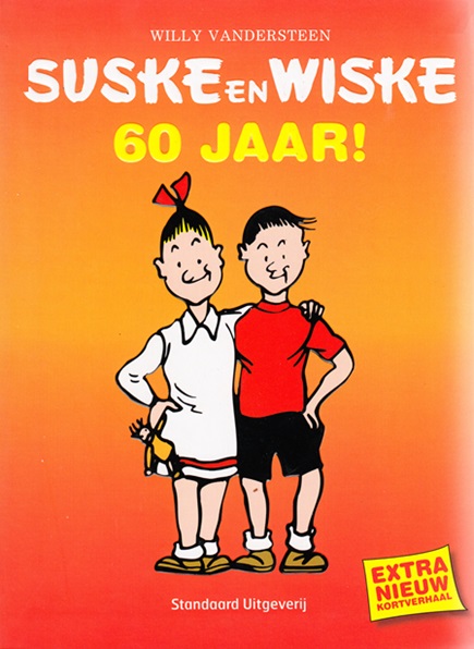 SuskeWiske