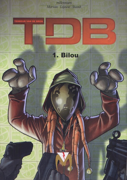 TDB