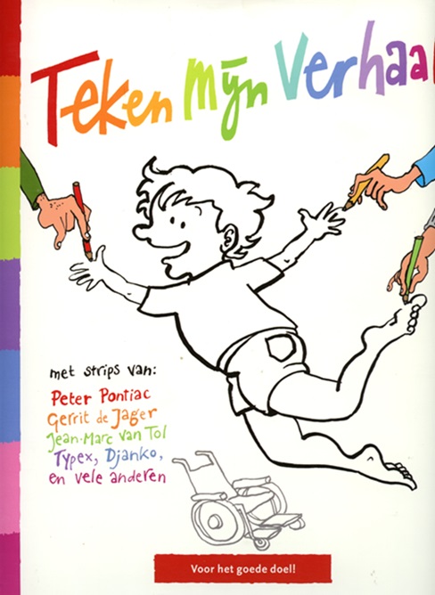 TekenMijnVerhaal