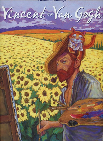 VincentVanGogh