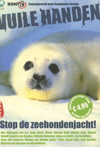 VuileHanden