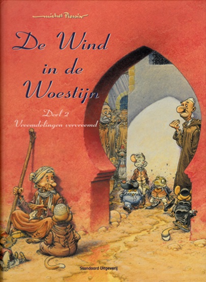 WindWoestijn