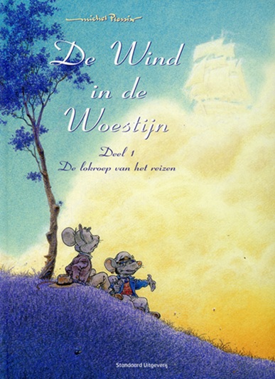 WindWoestijn