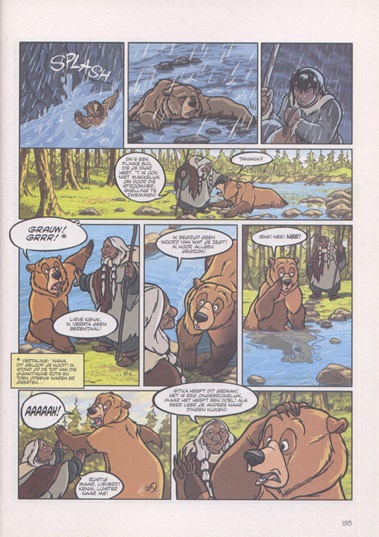 7superstrips
