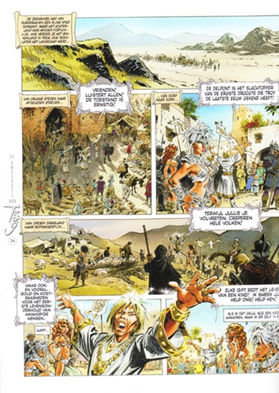 LanfeustVanTroy