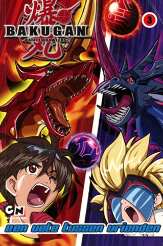 Bakugan