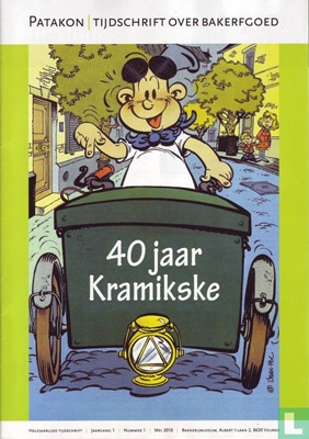 Kramikske