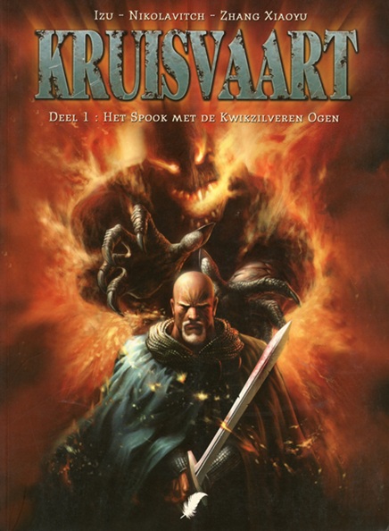 Kruisvaart