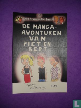 PietPienterBertBibber