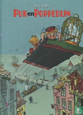 PukPoppedijn